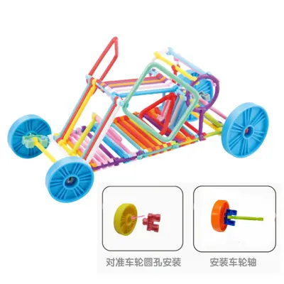 聪明棒批发益智玩具幼儿园儿童早教拼插拼装聪明棒积木地摊热销