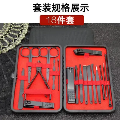 Black nail scissors set with nail clippers and manicure tools - 10