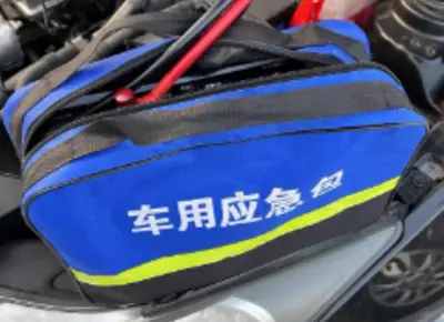 汽车启动电源充电器配件10防智能夹铜芯夹子 - 7