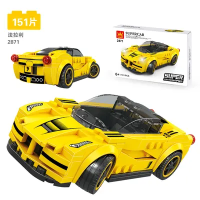 Boys Educational Small Particle Building Block Sports Car Model Set - 8