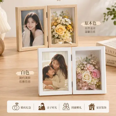 Foldable Hollow Flower Box Frame, Photo and Dried Flowers, Desk Stand