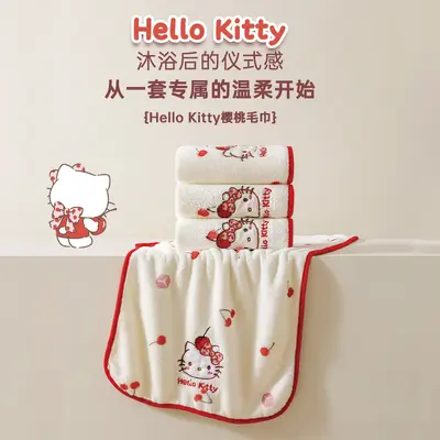 Kiraz KT Kedi Havlu Bornoz Takımı Mercan Polar Bornoz Kalın Su Emici Hızlı Kuruyan Banyo Ev Büyük Havlu Toptan - 7