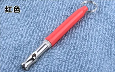 Ultrasonic Dog Training Whistle with Silver Lanyard - 9