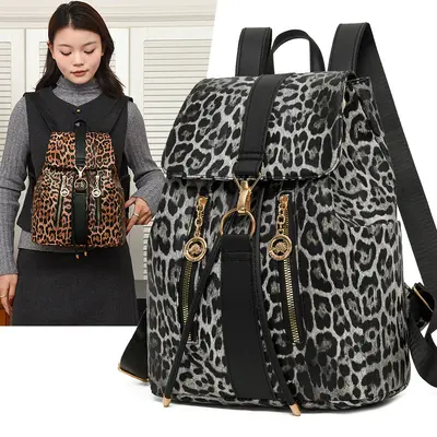 Leichter Leopardenmuster-Rucksack, zweifach nutzbar, Retro-Stil - 4