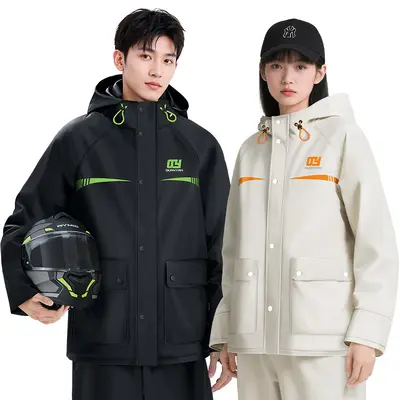 Two-Piece Raincoat Set, Heavy Rain Protection