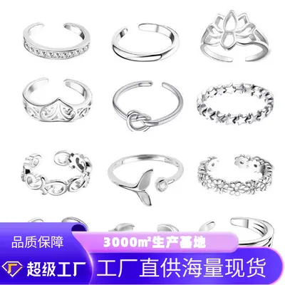 Amazon's best-selling foot ring, fashionable micro-plated diamond lotus knot women's open toe ring, shared foot ring