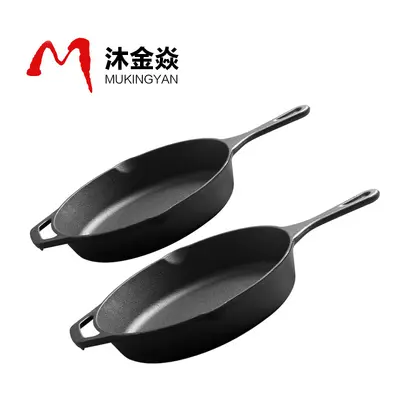 Cast Iron Skillet Uncoated Frying Pan 10 inch 12 inch American Style Flat Bottom Pan Non-Stick Classic Vintage Griddle Pan One-Piece Casting Classic Model