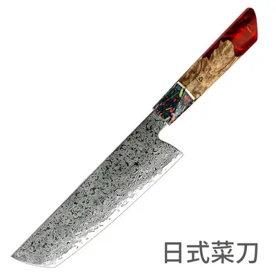 Guanrui AUS10 Çeliği Şam Çeliği Japon Şef Bıçağı Seti - 8