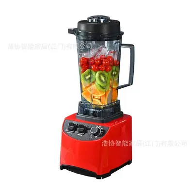 破壁机家用多功能料理机榨汁机搅拌豆浆辅食奶昔沙冰机果蔬摆摊用 - 6