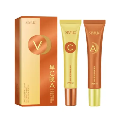 Silk-Mask Morgen-C Abend-A Serum-Set feuchtigkeitsspendend pflegend hautaufhellend Gesichtsserum Feuchtigkeits-Set Pflegeset Originalprodukt