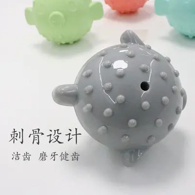 厂家现货宠物河豚玩具TPR狗狗磨牙健齿互动 刺球小鱼啃咬玩具 - 4
