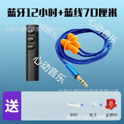 Kulak içi kulaklıklar, fabrika gibi müzik dinleme, ağır bas, iş için görünmez kulaklıklar, tembel cep telefonu kulaklıkları, Bluetooth - 10