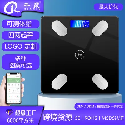 OKOK Bluetooth Body Fat Scale, 26 cm Digital Home Scale