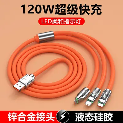 3'ü 1 arada 120W Geek hızlı şarj kablosu 6A, çinko alaşım, Apple/Android uyumlu