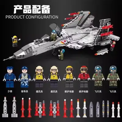 J-20 Savaş Uçağı Yapı Taşı Modeli, Yüksek Zorluk Seviyeli Büyük Yapboz Oyuncağı - 2