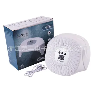 YC-15 Nageltherapie-Maschine, 48W UV-Lampe mit Induktion - 6