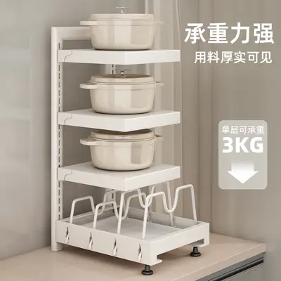 Multi-Layer Kitchen Pot Rack for Cabinet and Under-Sink Storage