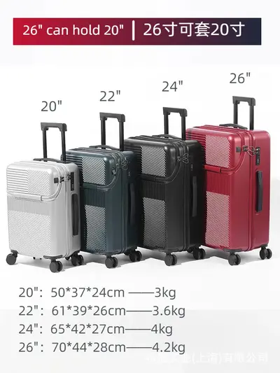 Front-Opening 26-Inch Business Suitcase with Universal Wheels - 3