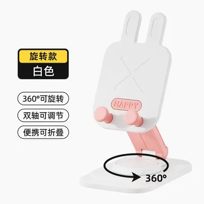 Rabbit and bear phone stand, foldable, rotatable - 11