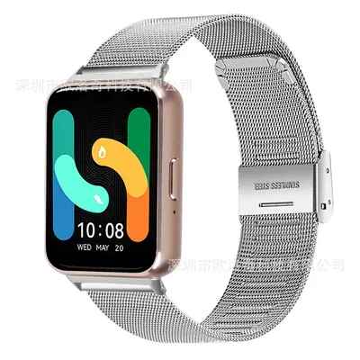 Milanese Mesh Strap for Samsung Galaxy Fit3, SM-R390, Stainless Steel Buckle - 7