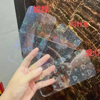 Handy-Schutzhülle mit Farbverlauf-PET-Karton, Hologramm-Folien, kompatibel mit Apple iPhone 17 Pro Max, Rückseitenkarte, 18er DUO - 9