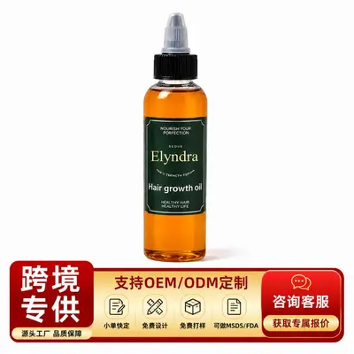 Anti-Haarausfall-Haarwurzelserum, pflanzlich, Hair Growth Oil