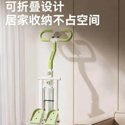 代发爬楼机健身家用多功能踏步楼梯爬坡机减肥运动器材原地跑步机