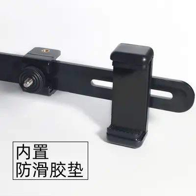 手机直播多机位夹子增机位横杆三脚架固定卡扣三机位可旋转支架夹 - 3