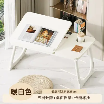 Bed table, nightstand, foldable removable laptop desk, children's study desk, home bedroom dorm simple charging table - 11