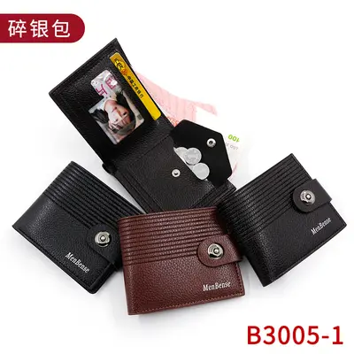 Men's Short Striped Wallet with Magnetic Snap and Coin Pouch, Slim Design - 1