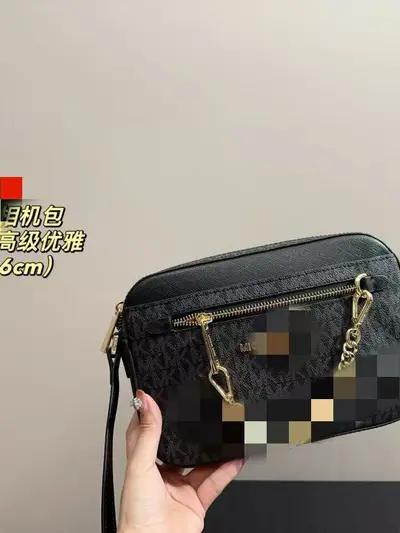 Large Unisex Crossbody Bag with Thick Strap and Simple Print
