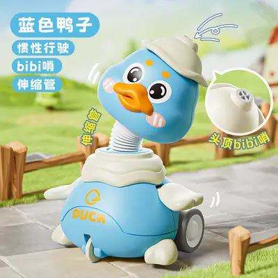 Children's Inertia Car Toy with Straw Pull-Along, Cartoon Duck and Elephant Figures - 12