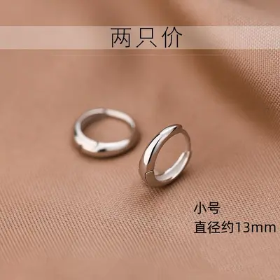S999 sterling silver round earrings simple bright style - 6