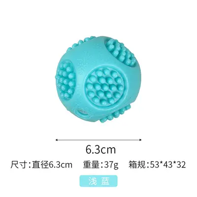Interactive Squeaky Ball Toy for Cats and Dogs, Self-Play Sound Toy - 10