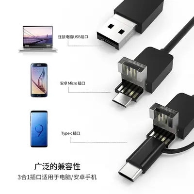 Industrial endoscope, 8mm, dual camera, waterproof