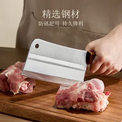 Yangjiang Küchenmesser-Set, Hausgebrauch, scharf