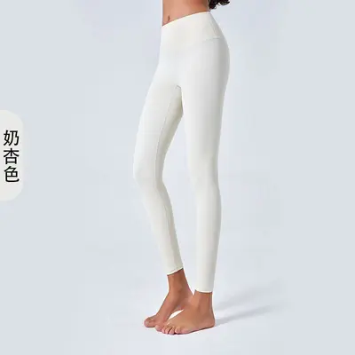 Women's Yoga Pants, High Waist, Butt Lifting, Seamless, Outerwear Leggings - 9