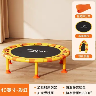 Foldable Indoor Mini Trampoline with Handrail for Children and Adults - 7