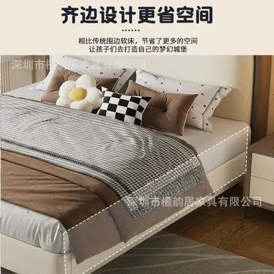 Solid Wood Single Children's Bed, Genuine Leather Upholstered Storage Bed - 5