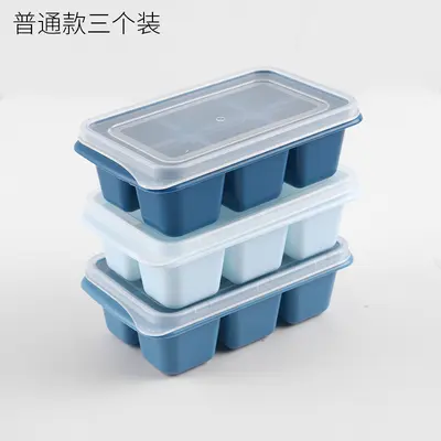 Kühlschrank-Eiswürfelbereiter, Eiswürfelform, Heimgefriereis-Eiswürfelform, hausgemachte Eiswürfelbox, Silikon mit weichem Boden und Deckel, Beschleuniger - 13