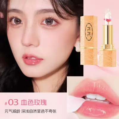 PLPL Petal Jelly Color-Changing Moisturizing Lipstick, Transparent - 8
