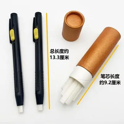 Pen-Shaped Tailor's Chalk, Heat-Erasable Fabric Marking Pen for Sewing