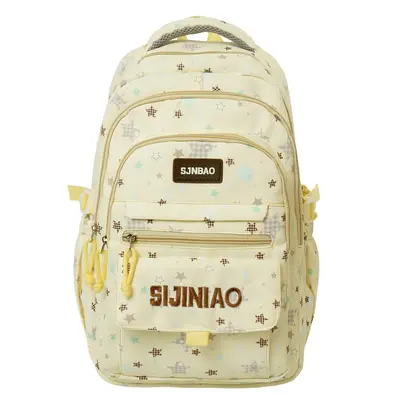 Printed Backpack, Large Capacity School Bag for Primary and Secondary Students - 6