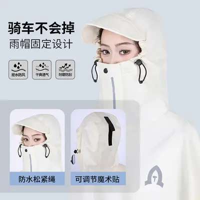 电动车雨衣全身长款加厚摩托车电瓶车防暴雨成人骑手防水雨衣雨披