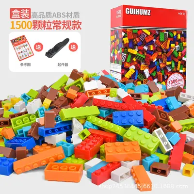 Mini yapı blokları, 1000 parça, TÜV sertifikalı, DIY eğitici oyuncak - 10