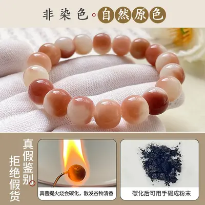 Hochwertige natürliche Bodhi-Wurzel-Armbänder für Herren und Damen, Bodhi-Samen Yuanshan Dai Retro-Stil handgewickelte Armbänder mit weichen Perlen