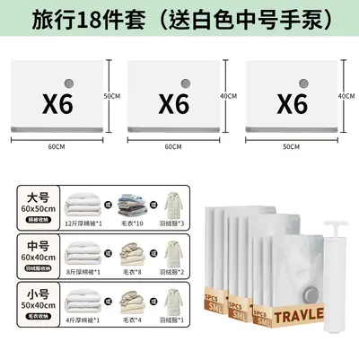 Portable Travel Vacuum Compression Bags for Luggage Organisation - 11