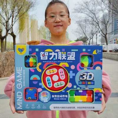 Heißer Verkauf 5-in-1 Intelligenz-Allianz Rubik-Würfel-Set dreidimensionales Labyrinth Luban-Schloss magische Bohnen Kinderspielzeug Geschenke Großhandel