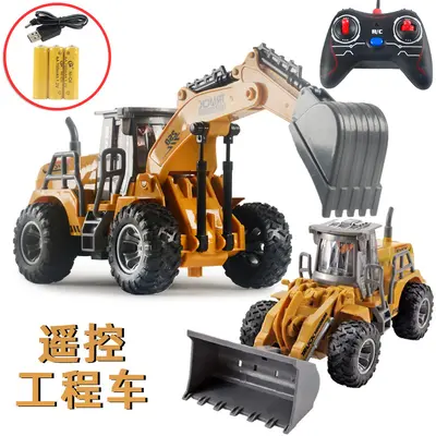 Children's 1:32 Remote Control Excavator, 2.4G, Rechargeable - 4