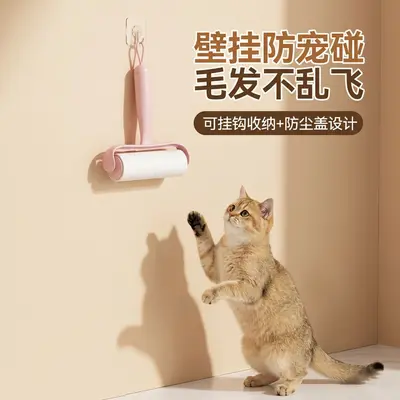 Pet Hair Roller Brush Replacement Refill - Cat Grooming Tool for Removing Hair from Clothes, Bed, and Furniture